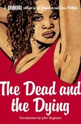 Cover of Criminal Vol. 3: The Dead and The Dying