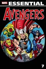 Cover of Essential Avengers, Vol. 7 (Marvel Essentials)
