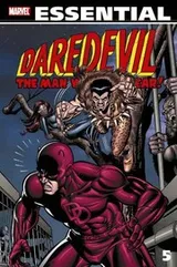 Cover of Essential Daredevil, Vol. 5 (Marvel Essentials)