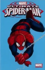 Cover of Marvel Universe Ultimate Spider-Man Volume 1 (Marvel Ultimate Spider-man)
