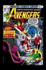 Cover of Essential Avengers - Volume 8