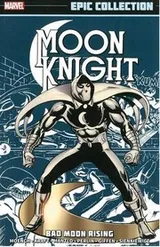 Cover of Moon Knight Epic Collection