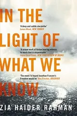 Cover of In the Light of What We Know