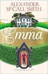 Cover of Emma