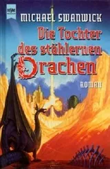 Cover of Die Tochter des stählernen Drachen
