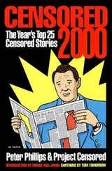 Cover of Censored 2000