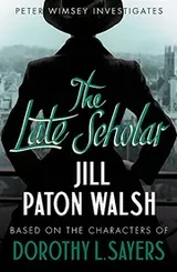 Cover of The Late Scholar