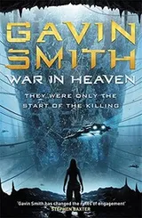 Cover of War in Heaven