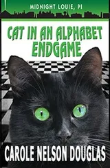 Cover of Cat in an Alphabet Endgame: A Midnight Louie Mystery (The Midnight Louie Mysteries Book 28)