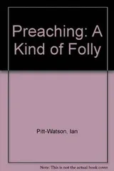 Cover of A kind of folly