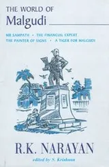Cover of The world of Malgudi