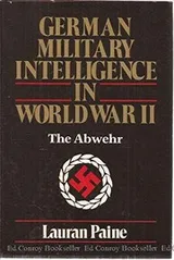 Cover of German military intelligence in World War II