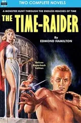 Cover of The Time-Raider & The Whisper of Death