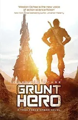 Cover of Grunt Hero (Task Force Ombra)