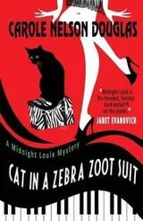 Cover of Cat in a Zebra Zoot Suit: A Midnight Louie Mystery (The Midnight Louie Mysteries)