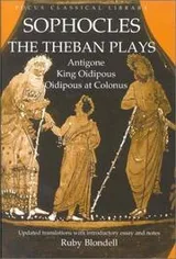 Cover of Sophocles: the Theban plays