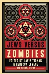 Cover of Jews vs Zombies (Volume 2)