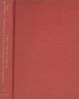 Cover of Spanish American literature