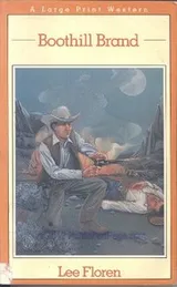 Cover of Boothill Brand