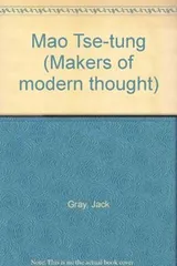 Cover of Mao Tse-tung