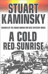 Cover of A Cold Red Sunrise
