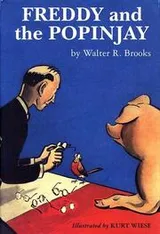 Cover of Freddy and the popinjay