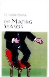 Cover of The mating season
