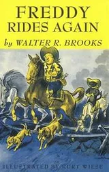 Cover of Freddy rides again