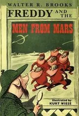 Cover of Freddy and the men from Mars
