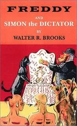 Cover of Freddy and Simon the Dictator