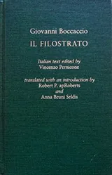 Cover of Il Filostrato