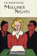Cover of Mulliner Nights