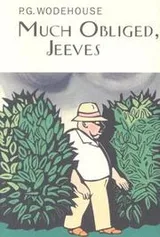 Cover of Much Obliged, Jeeves