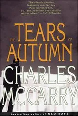 Cover of The tears of autumn