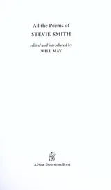 Cover of All the poems of Stevie Smith