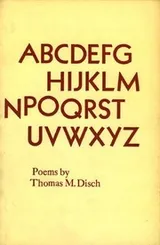 Cover of Abcdefg hijklm npoqrst uvwxyz