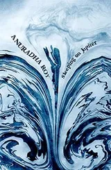 Cover of Sleeping on Jupiter