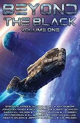Cover of Beyond The Black: Volume One (Volume 1)