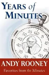 Cover of Years of minutes