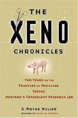 Cover of The Xeno Chronicles