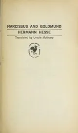 Cover of Narcissus and Goldmund