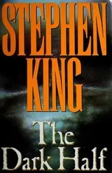 Cover of The Dark Half