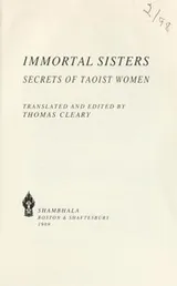 Cover of Immortal sisters