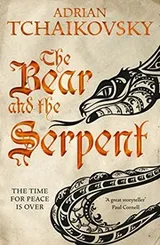 Cover of The Bear and the Serpent (Echoes of the Fall)