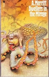 Cover of Dwellers in the Mirage