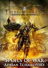 Cover of Spoils of War (Tales of the Apt)