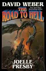 Cover of The Road to Hell