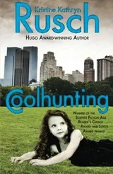 Cover of Coolhunting