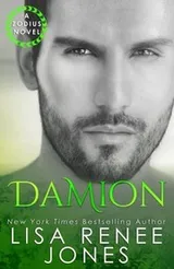 Cover of Damion (Zodius) (Volume 4)
