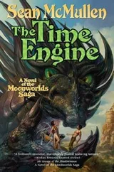 Cover of The Time Engine: The Fourth Book of the Moonworlds Saga